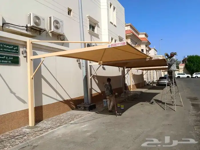 مظلات جده سواتر جده 8