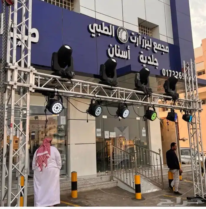 تنسيق افتتاح محلات كشافات متعددالوان  اقوس بالونات متعدد ال 3