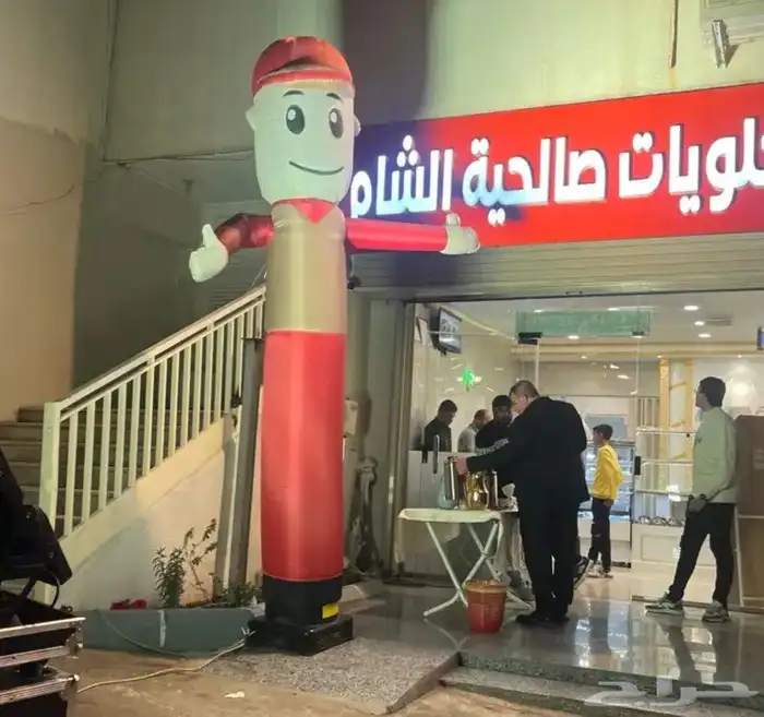 تنسيق افتتاح محلات كشافات متعددالوان  اقوس بالونات متعدد ال 1