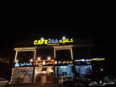 كلادينج وحروف بارزة دعايةواعلان استيكرات طباعة 2
