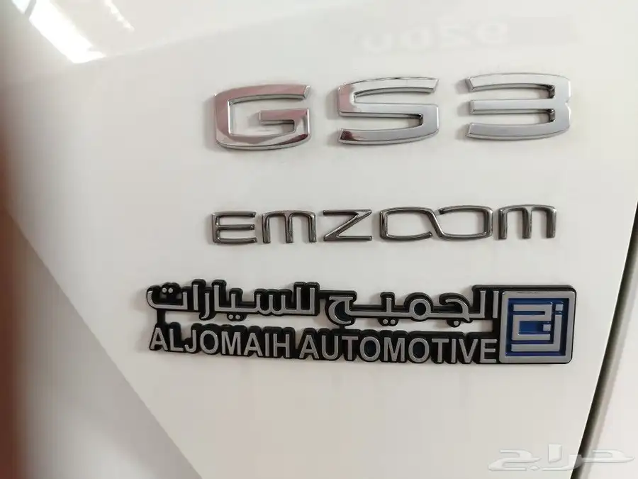 جي اي سي ام زوووم EMZOOM- GL بلس موديل2025 13