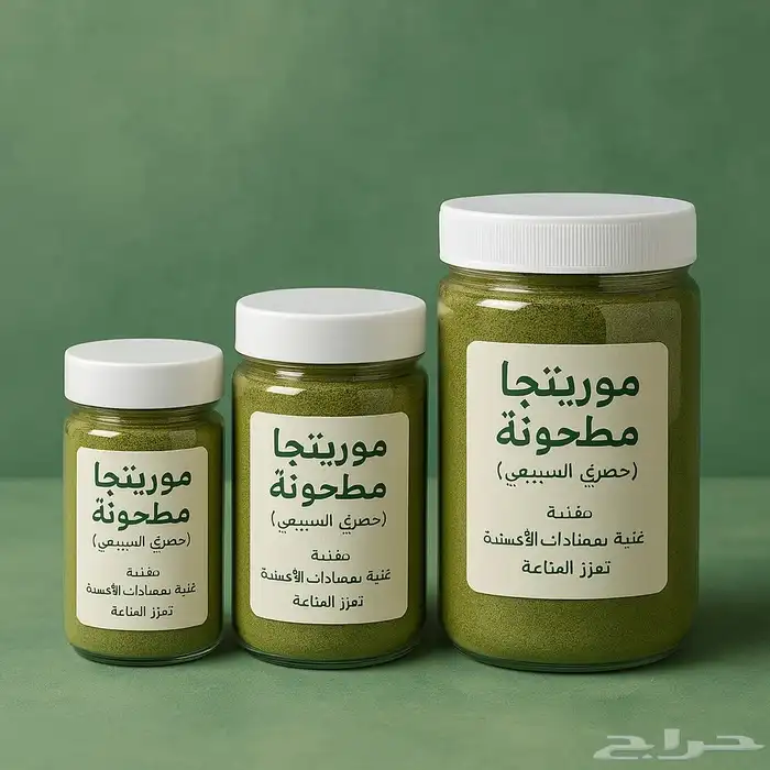 مورينقا عضوية اصلي 1