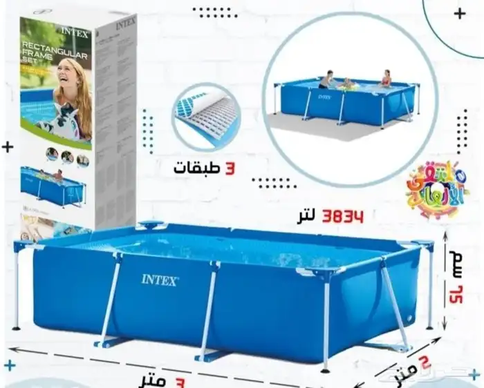 فنون وترفيه الرياض 7