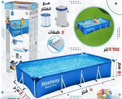 فنون وترفيه الرياض 8