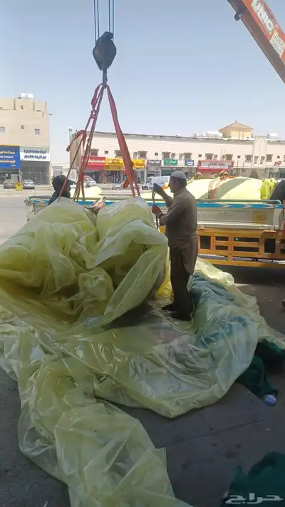 بلاستيك محميه علا حسب المقاس وينفع الابركه مويه 2