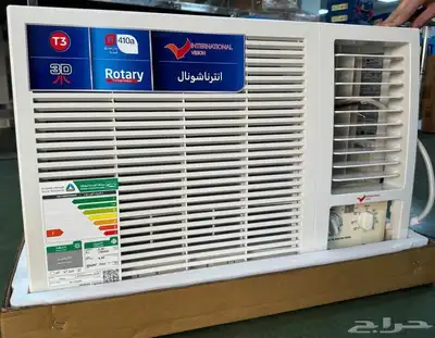 أجهزة كهربائية جديده 9