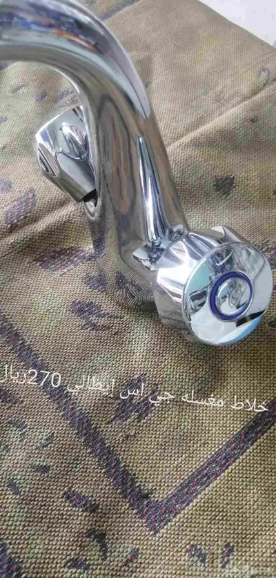 مكة الخالدية رقم 1 بجوار مستوصف العدواني مصنع الدهلوي للبلاط 0