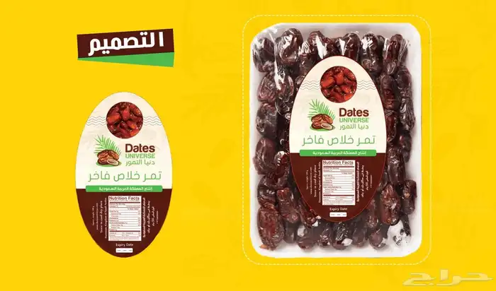 مطبعة طباعه مطابع اختام استكر كروت بروشور اكواب بنر فواتير 0