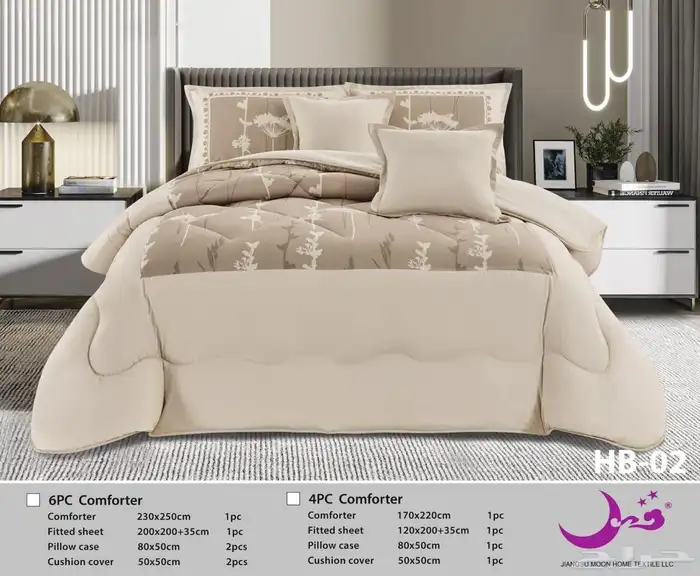 وصلت مفارش في صيفيه 8 قطع باسعار مخفضه ب150ريال 14