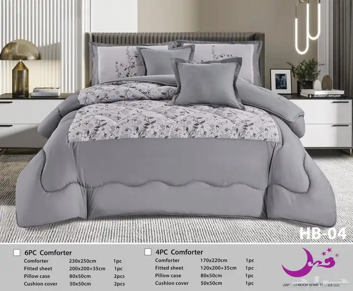 وصلت مفارش في صيفيه 8 قطع باسعار مخفضه ب150ريال 17