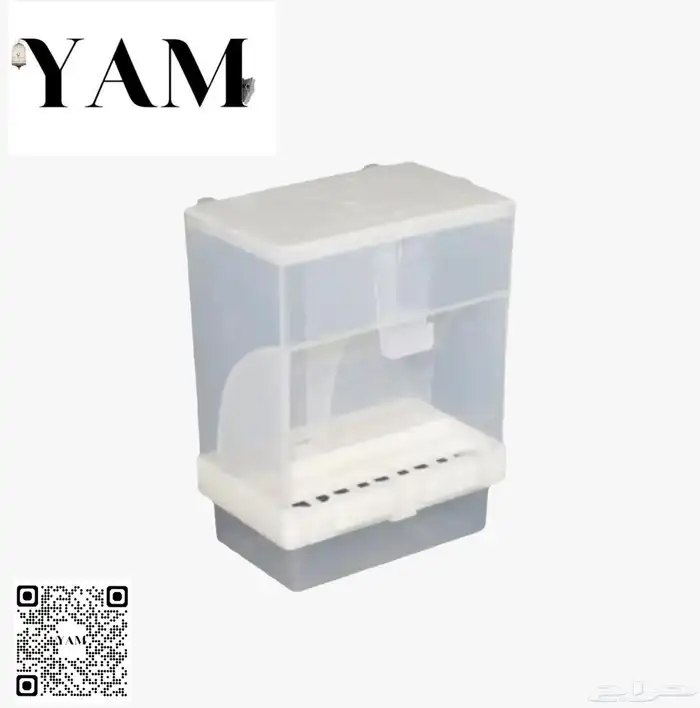 مأكلية ذكية للطيور 1