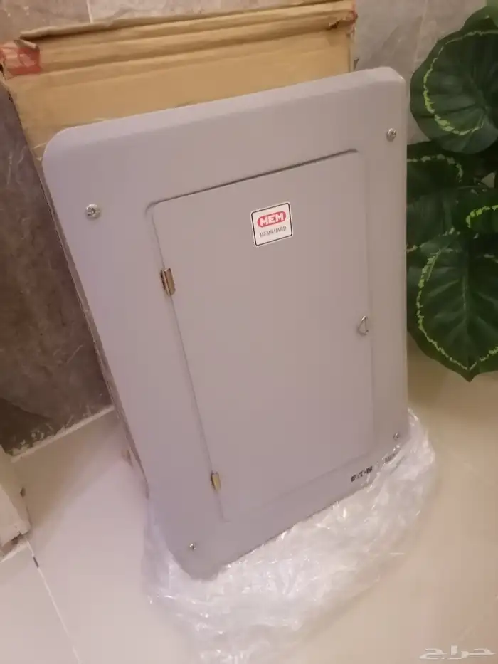 طبلون. MEM انجليزي للبيع 1