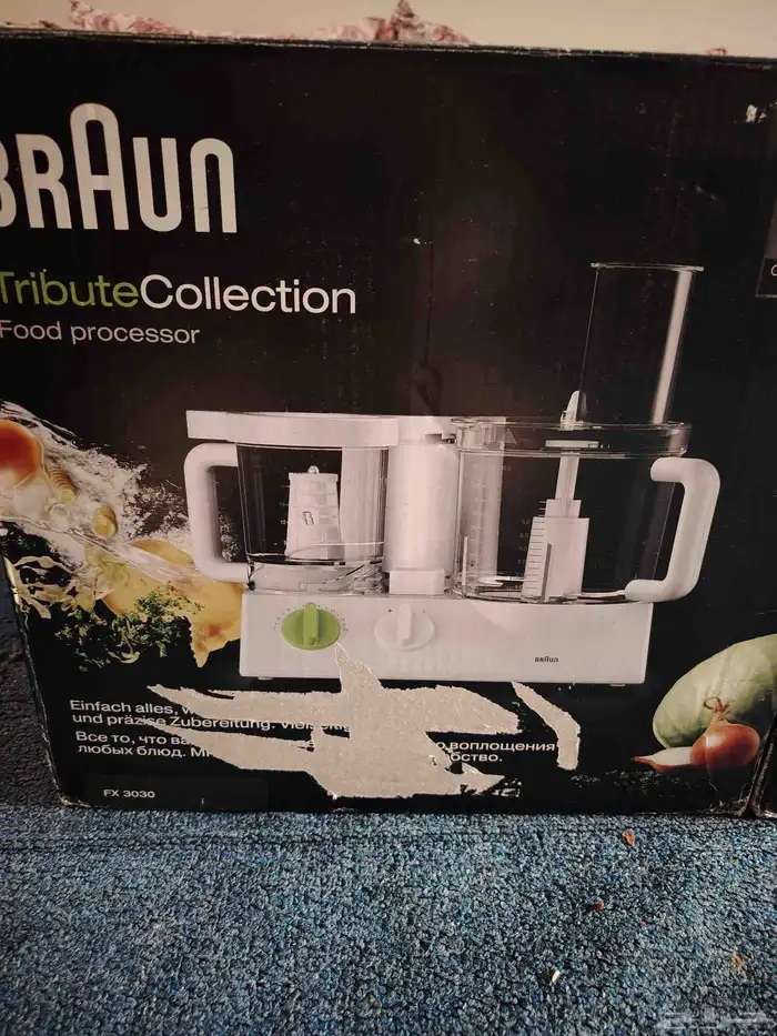 محضرات براون 2