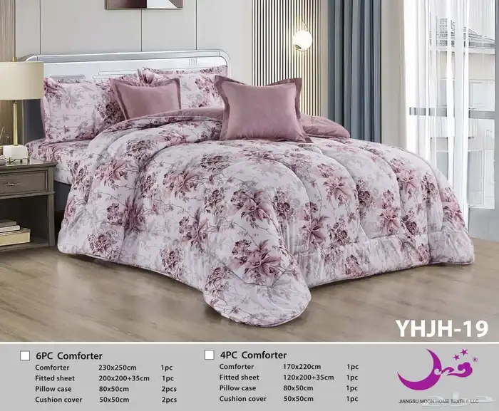 وصلت مفارش في صيفيه 8 قطع باسعار مخفضه ب150ريال 6