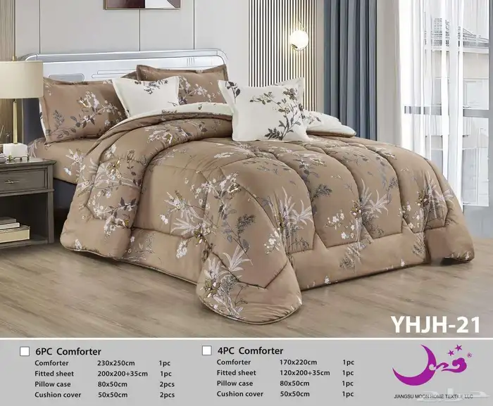 وصلت مفارش في صيفيه 8 قطع باسعار مخفضه ب150ريال 8