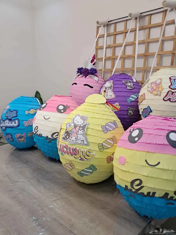 بنياتا جدة 4