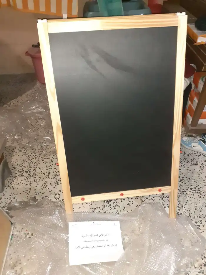 صبوره رسم 1