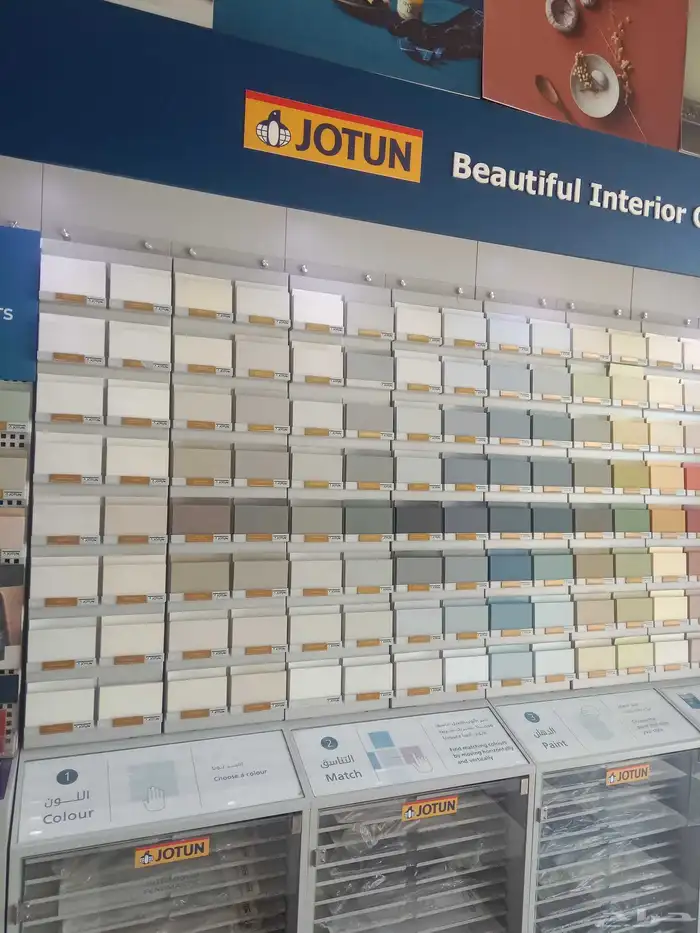 أصباغ جبس ترميم 0