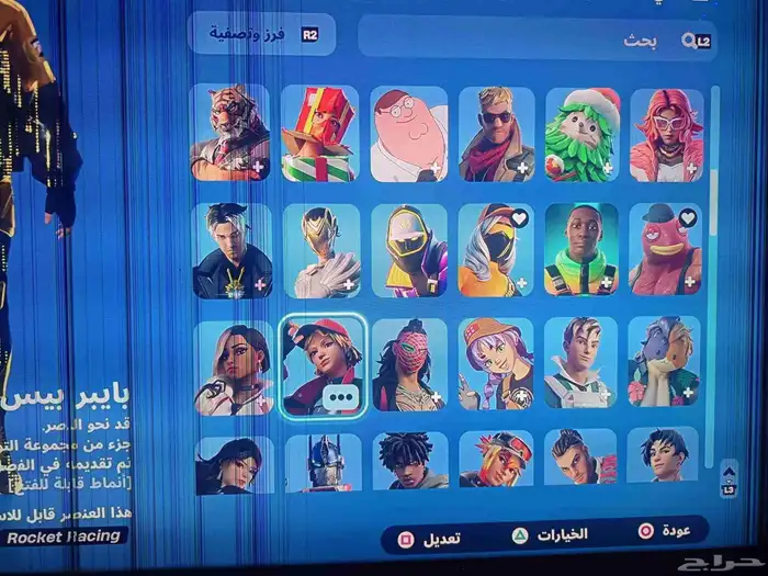 حساب سوني فورت وقراند 8