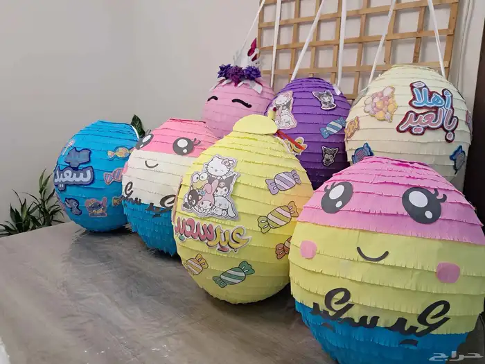 بنياتا جدة 3