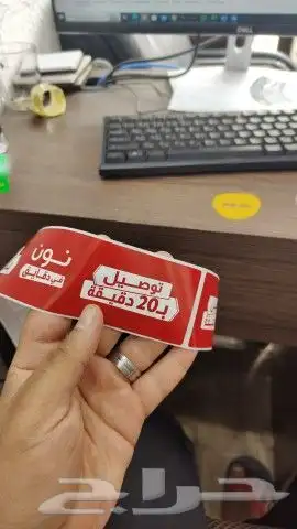 خدمات الطباعة - دعاية واعلان - تصميم - كل ما يخص الطباعة 17