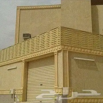 مقاولات عامة مظلات سواتر برجولة جلسات 3