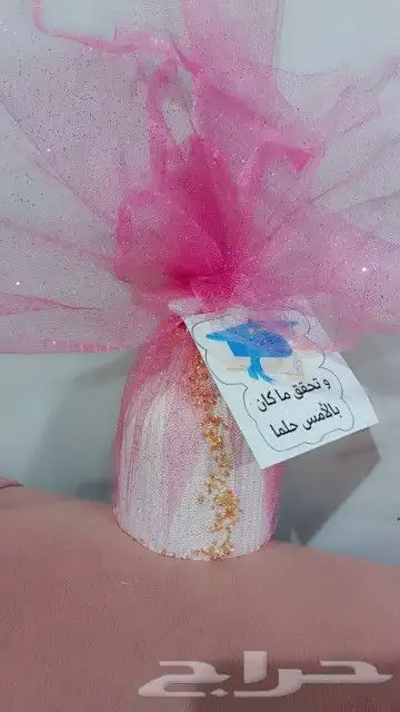 طقم ديكور بلمسه جمال 11