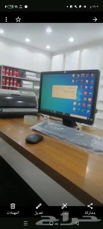 يوجد لدينا كمبيوترات مكتبية مناسبة لجميع المحلات 0