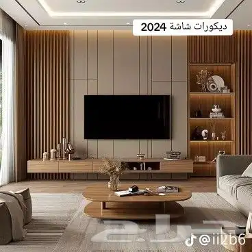 تنسيق حدائق واندسكي 15