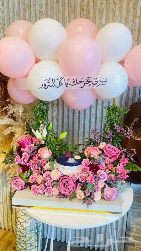 هدايا خميس مشيط هدايا ابها هدايا تخرج 4