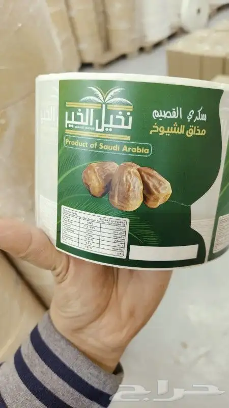 خدمات الطباعة - دعاية واعلان - تصميم - كل ما يخص الطباعة 9