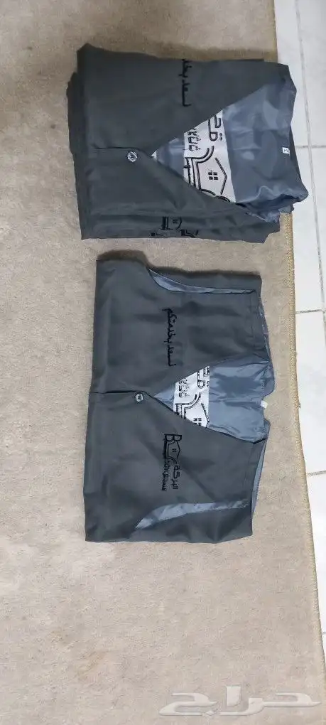 تفصيل زي موحد 2