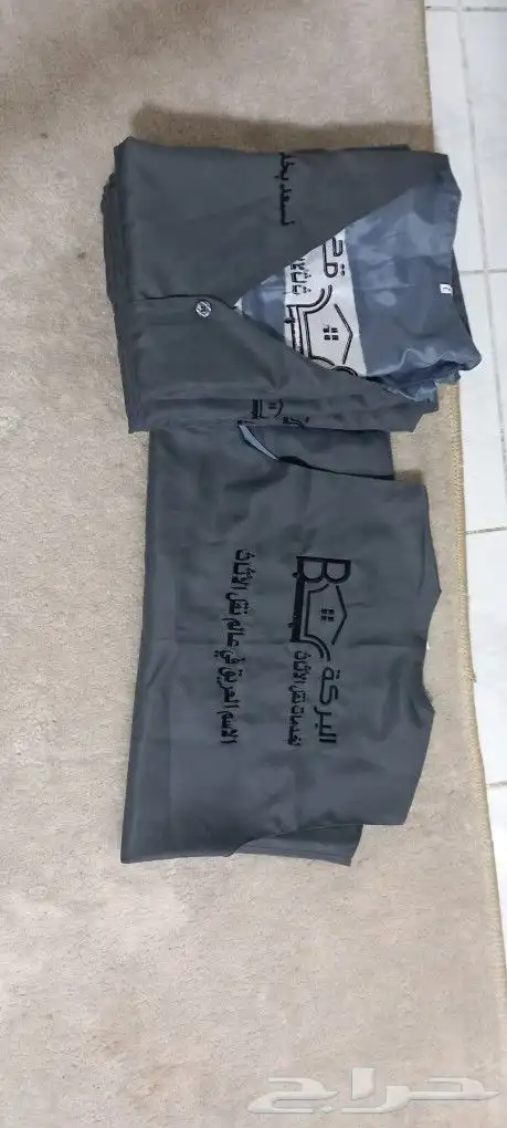 تفصيل زي موحد 3