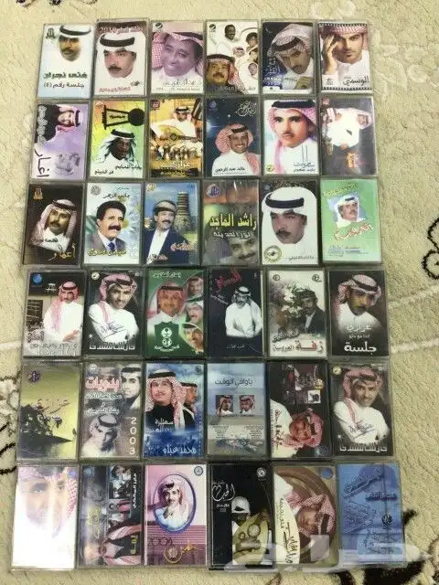 أشرطه كاسيت متنوعه 3