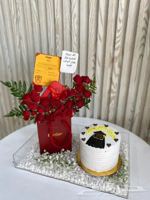 هدايا خميس مشيط هدايا ابها هدايا تخرج 1