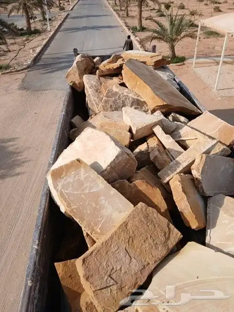 ابو عمر للمقاولات 3