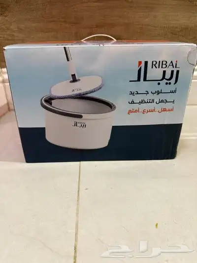ممسحة ريبال جديدة 4