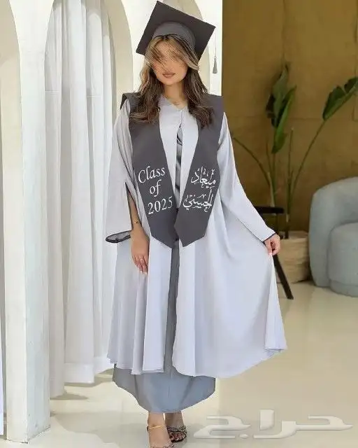 عبايات تخرج 2025 1