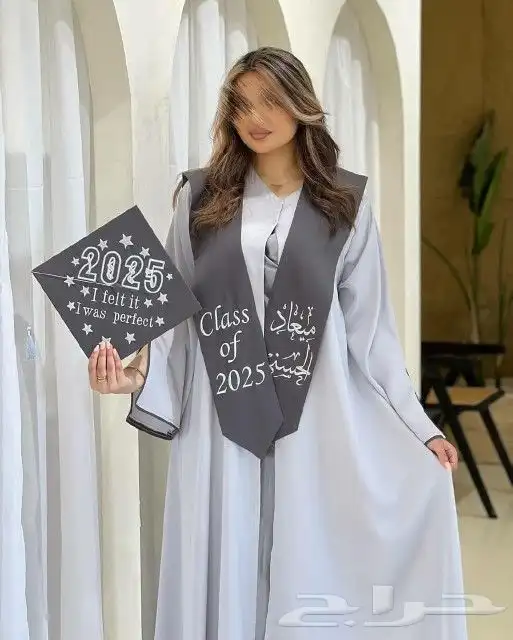عبايات تخرج 2025 0