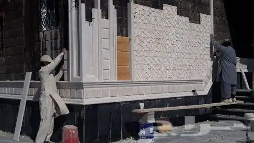 معلم حجر وجي ار سي 8