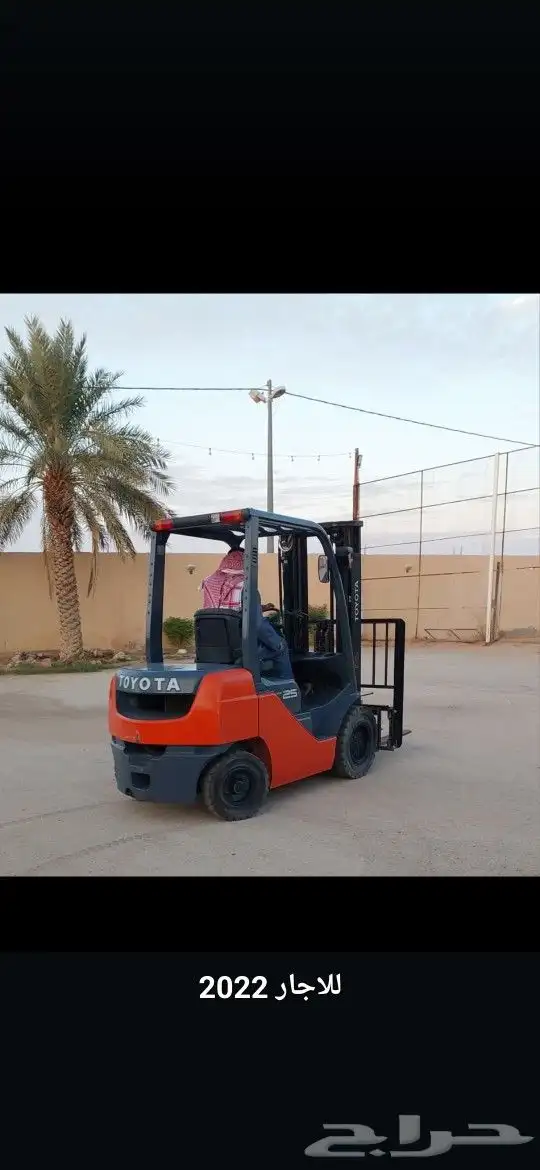 كرين ونش فوركلفت رافعات شوكيه سكينه للايجار 6