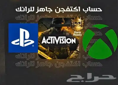 حساب جاهز للرانك بلاك اوبس 6 سوني و بيسي و اكس بوكس 0
