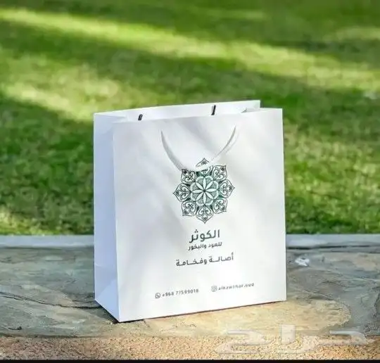 تنفيذ كافة انواع المطبوعات 4
