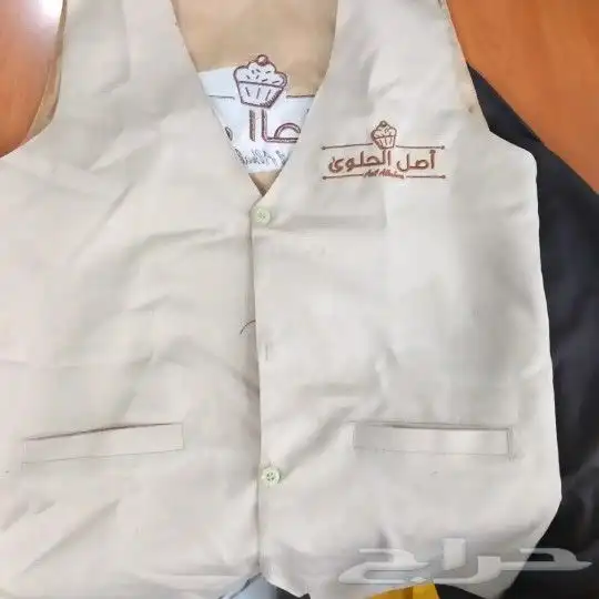 تفصيل زي موحد 5