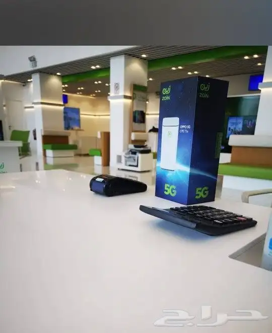 إنترنت لامحدود مودم وشريحه مجانآ والشهر الرابع مجان ا 1