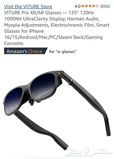 نظارات ذكيه واقع افتراضي جديدة XR AR GLASSES 0