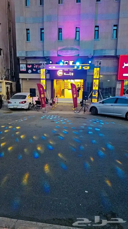 تجهيز افتتاحات 0