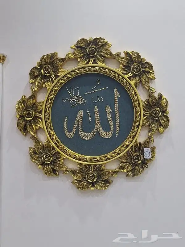أثاث ملكي فاخر 0