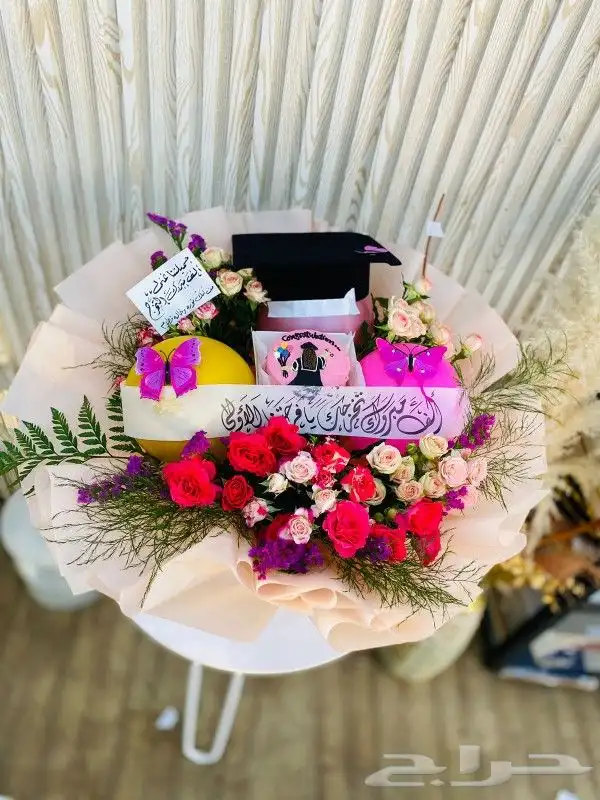 هدايا خميس مشيط هدايا ابها هدايا تخرج 3