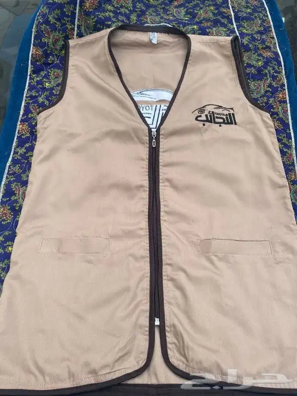 تفصيل زي موحد 0